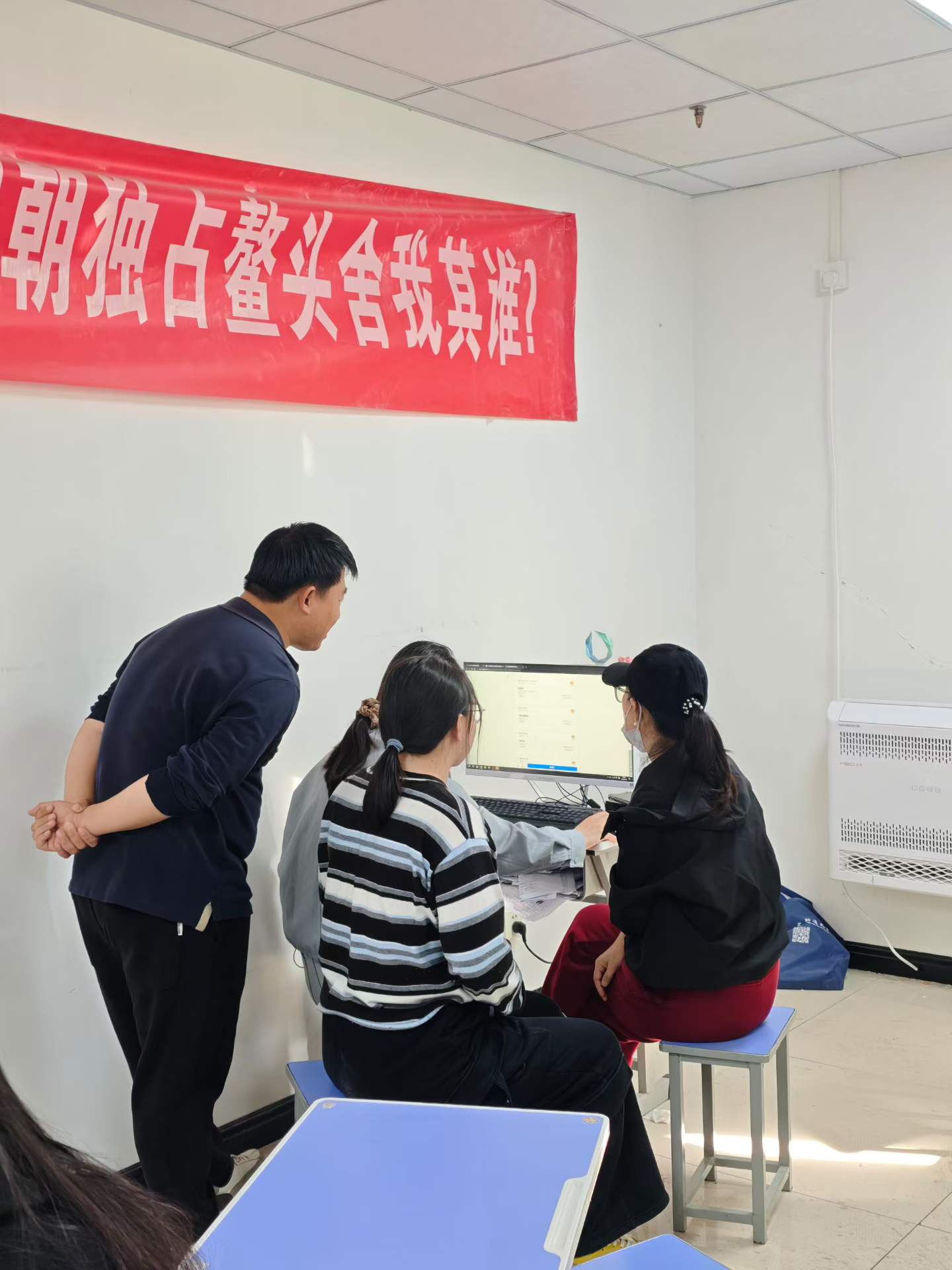 东方罗尔单招志愿填报指导现场