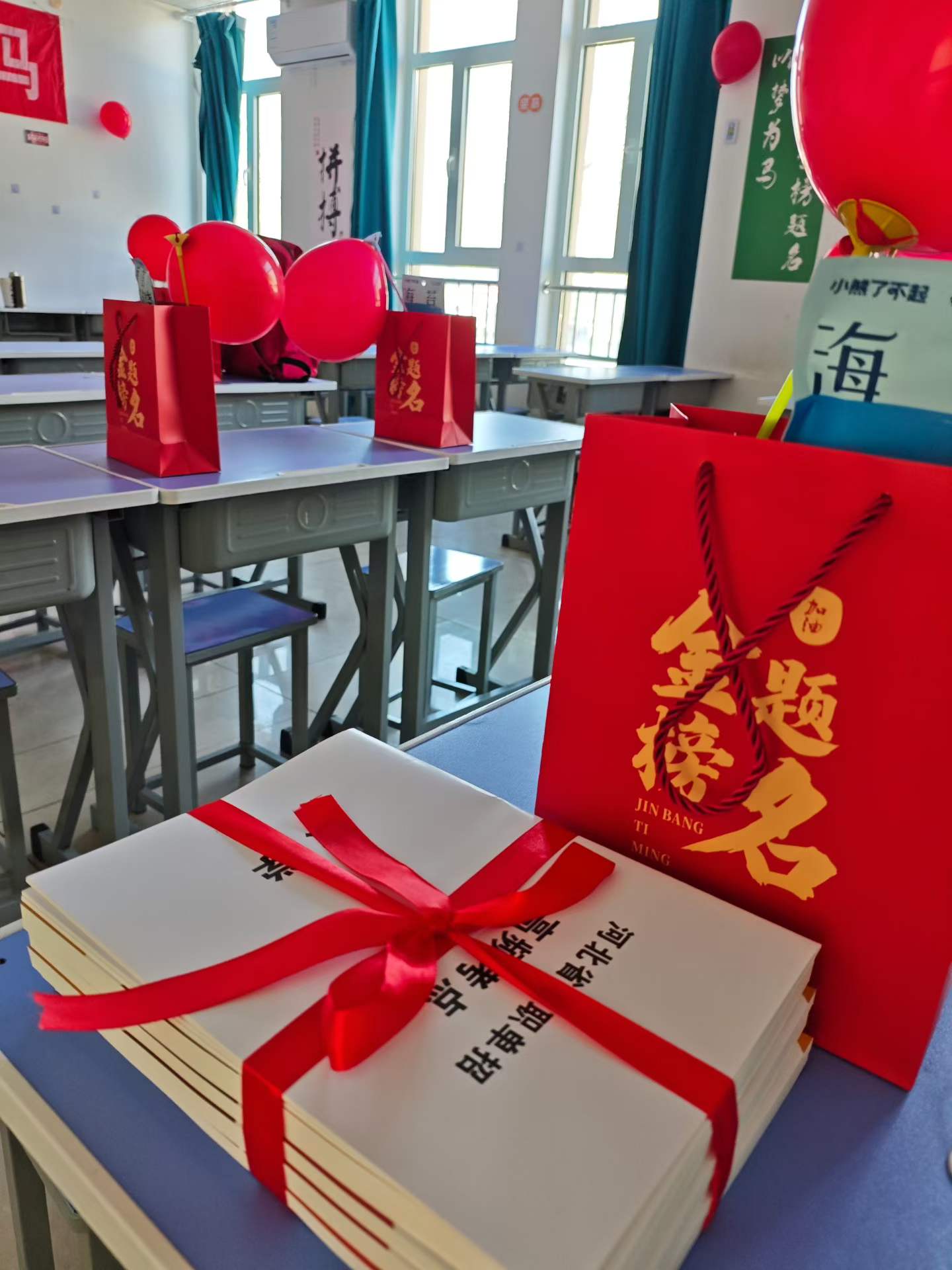 东方罗尔为怀揣大学梦想的学子再度启航!